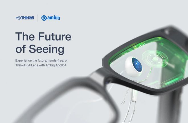 IN to the Future 红杉爱科学pg模拟器试玩CES 2025回顾：DIVE(图7)