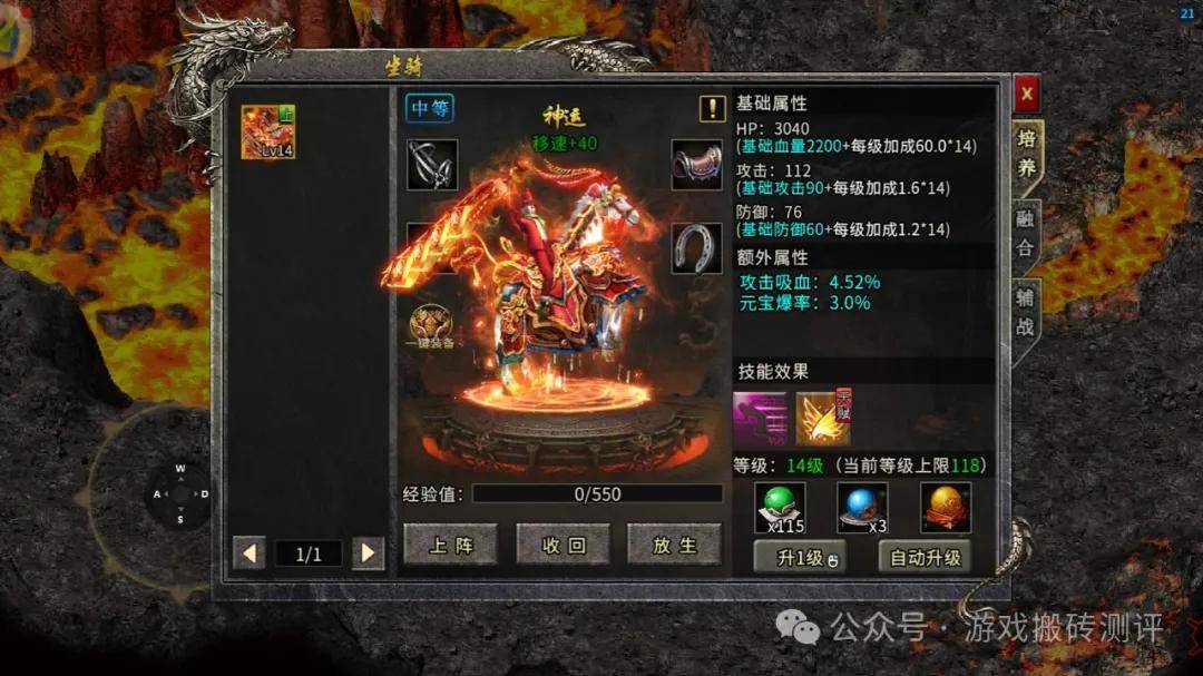 游戏玩到就是赚到散人玩家真正归属好游戏pg模拟器试玩2025最有潜力的打金(图1)