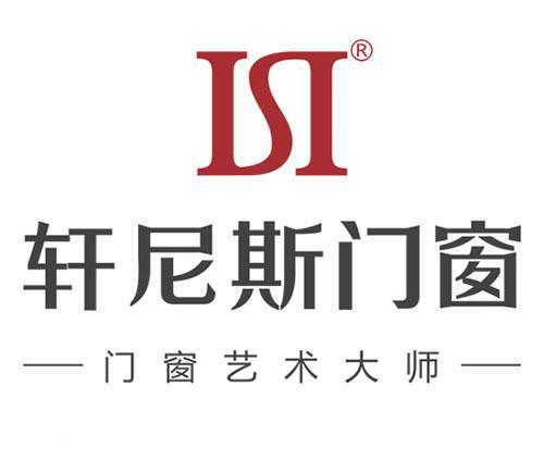新实力榜单发布销量一线品牌揭晓！pg电子中文模拟器门窗十大品牌最(图2)