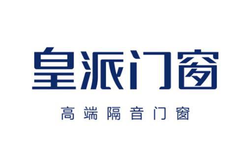 新实力榜单发布销量一线品牌揭晓！pg电子中文模拟器门窗十大品牌最