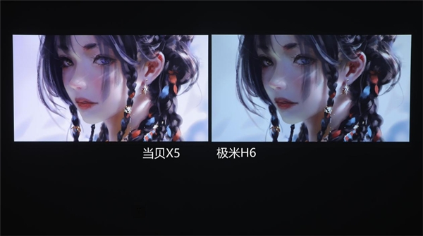 选？2023年国产家用激光投影仪品牌推荐pg电子模拟器试玩家用激光投影仪品牌怎么(图4)
