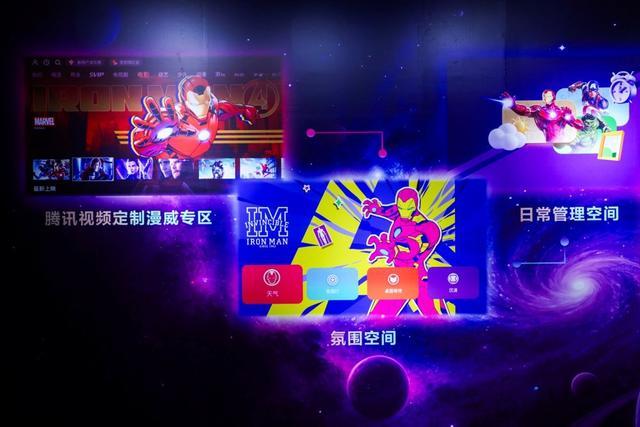 爱普生“三芯三色全彩引擎”开启家用投影新时代pg电子模拟器电脑版光影科技治愈“数字疲劳”(图2) 爱普生“三芯三色全彩引擎”开启家用投影新时代pg电子模拟器电脑版光影科技治愈“数字疲劳”(图2)