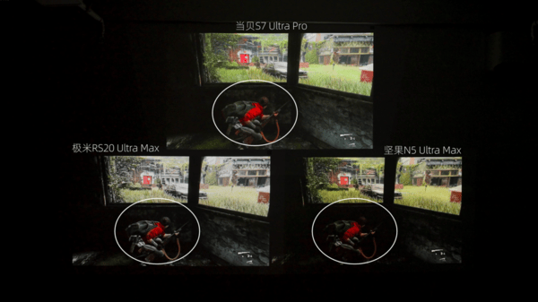 比！当贝S7 Ultra Max影音发烧友首选pg电子免费试玩模拟器三款万元旗舰投影测评对(图9)