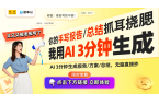 8款高口碑投影仪高清画质与智能功能全面解